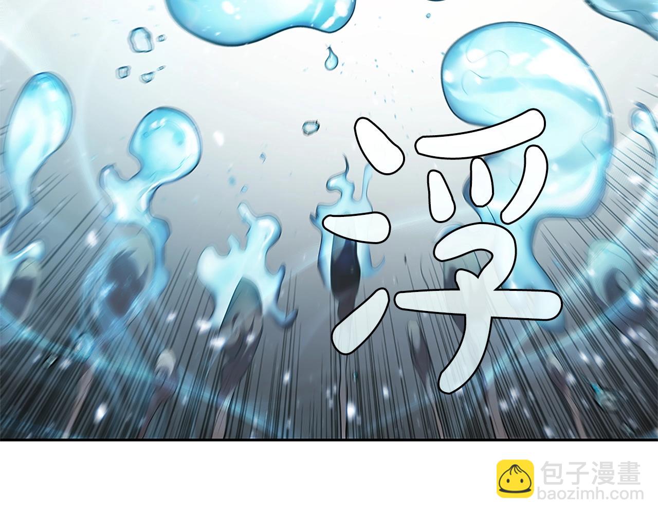 第21话 神龙的威能114