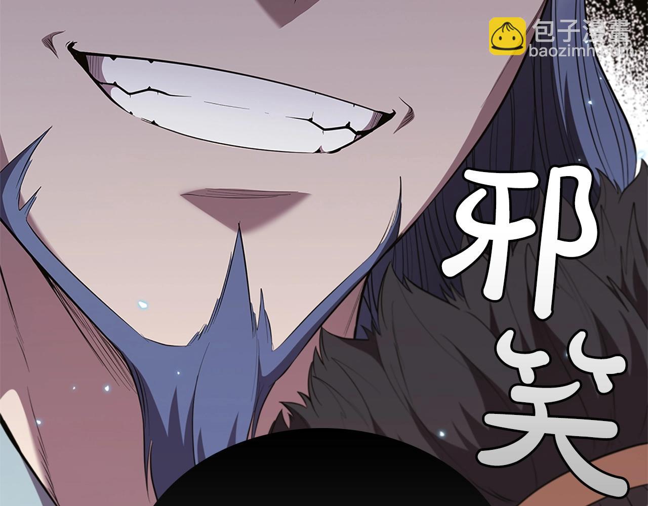 第21话 神龙的威能133