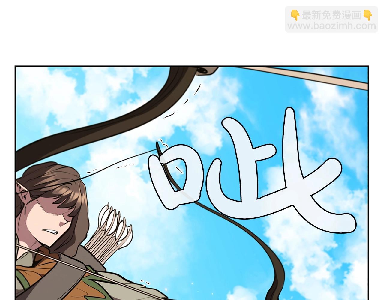 第21话 神龙的威能139