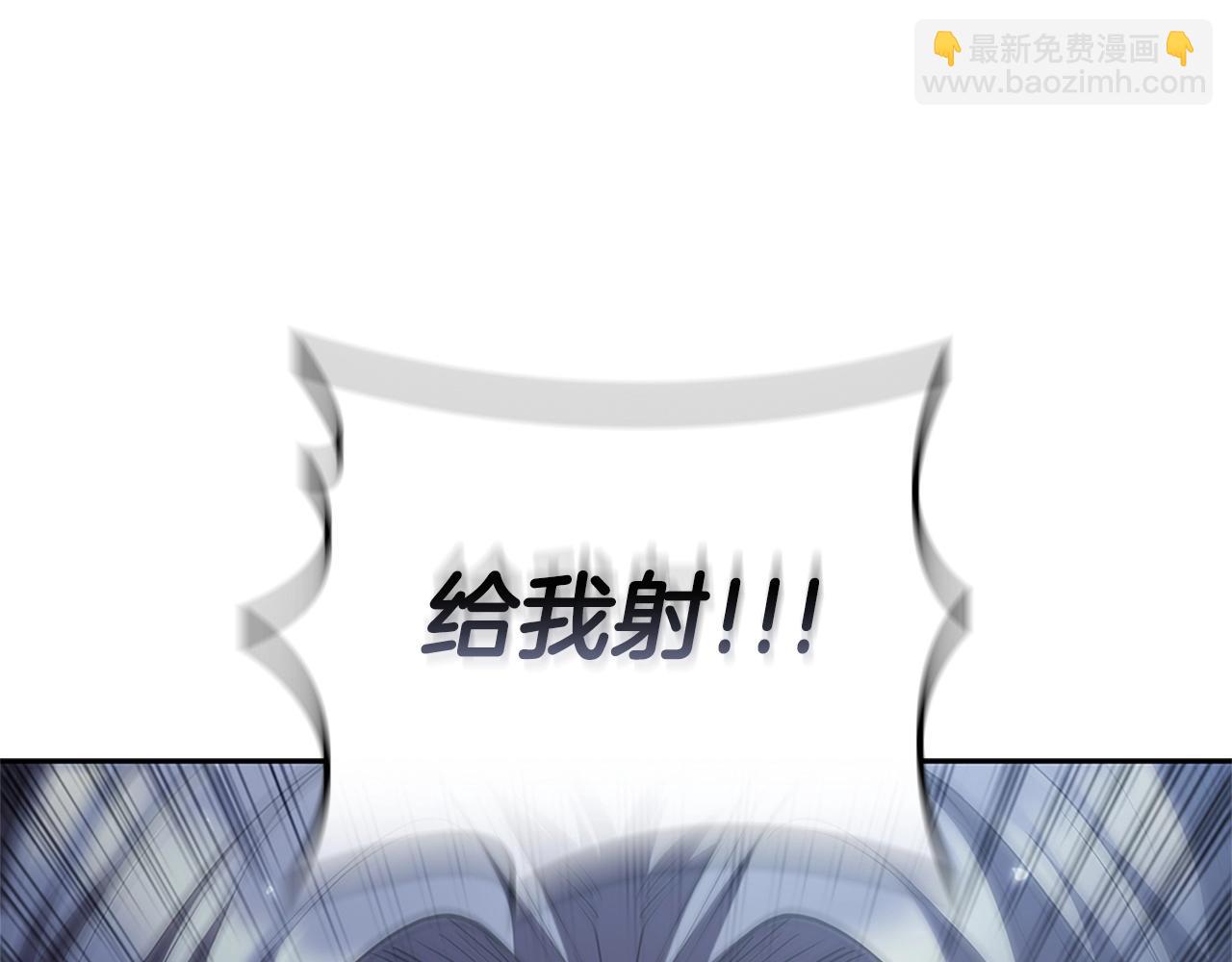 第21话 神龙的威能144