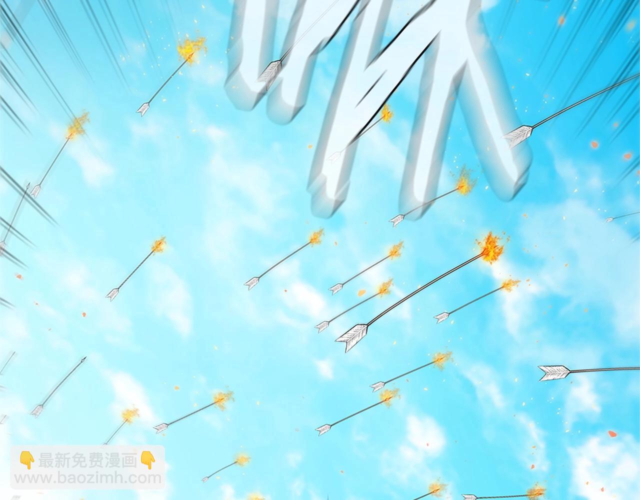 第21话 神龙的威能149