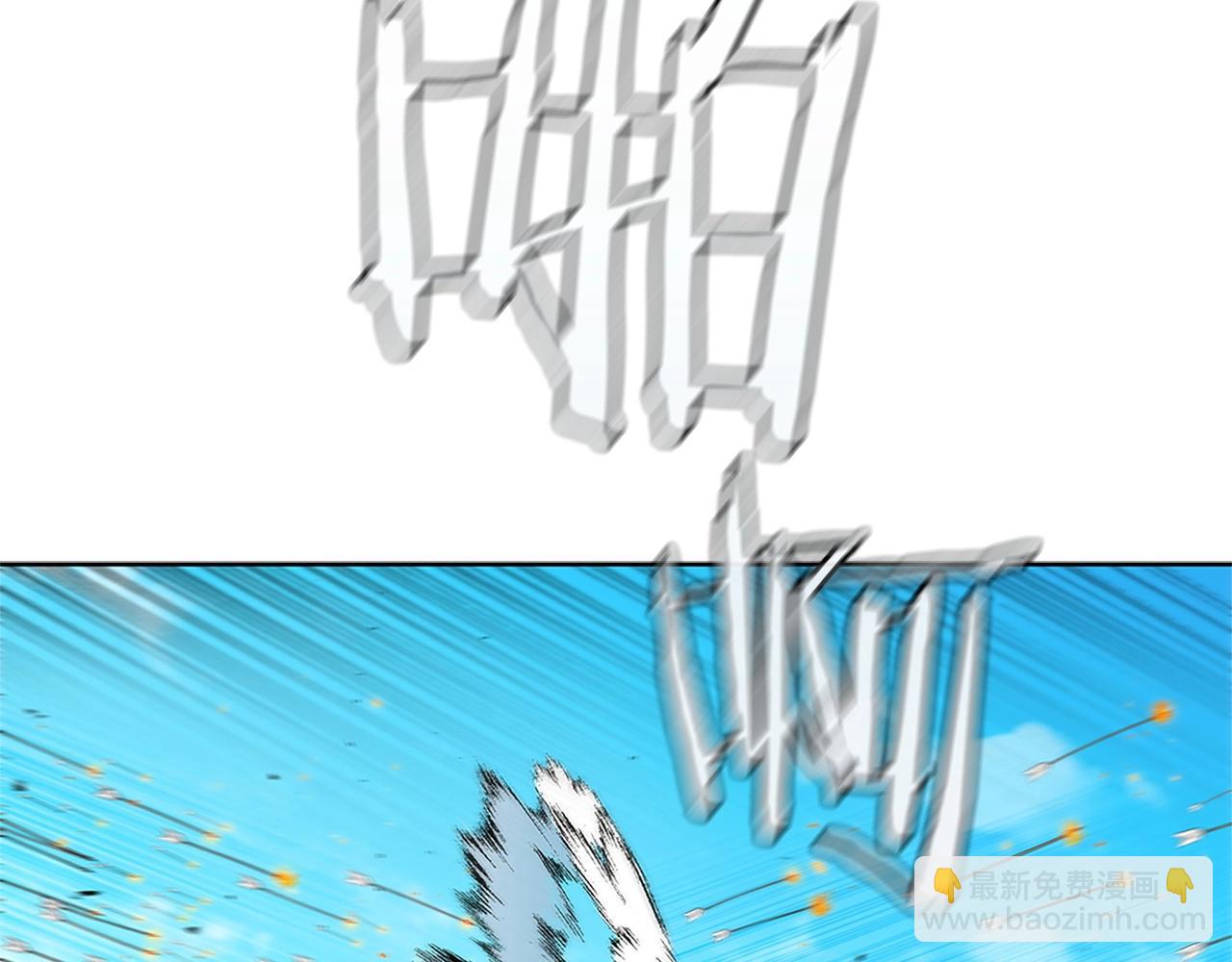第21话 神龙的威能153