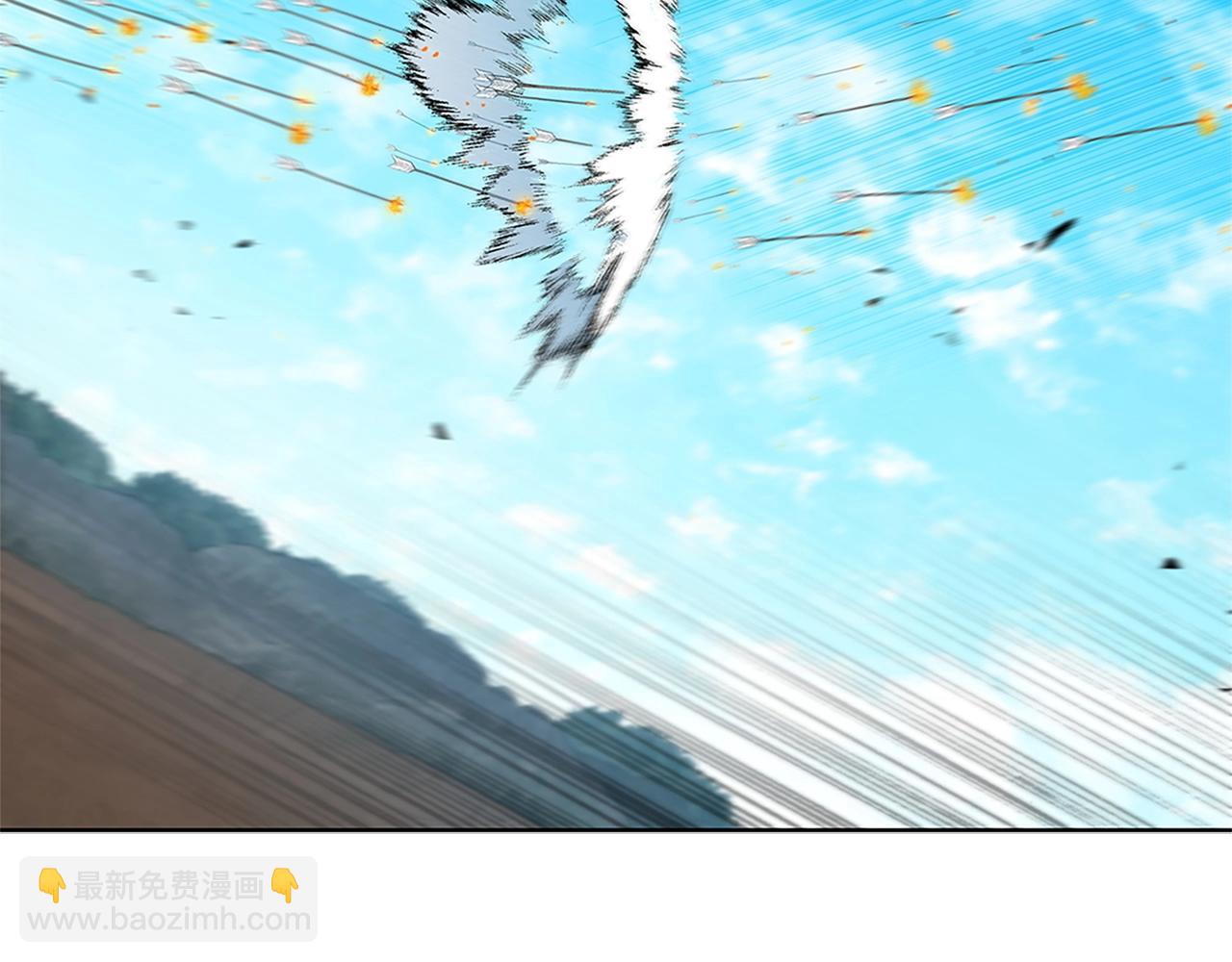 第21话 神龙的威能154