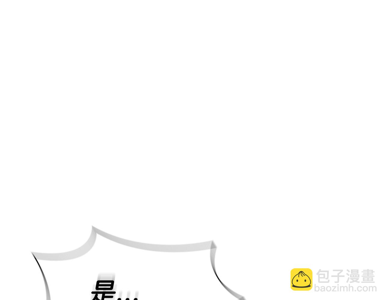 第21话 神龙的威能155