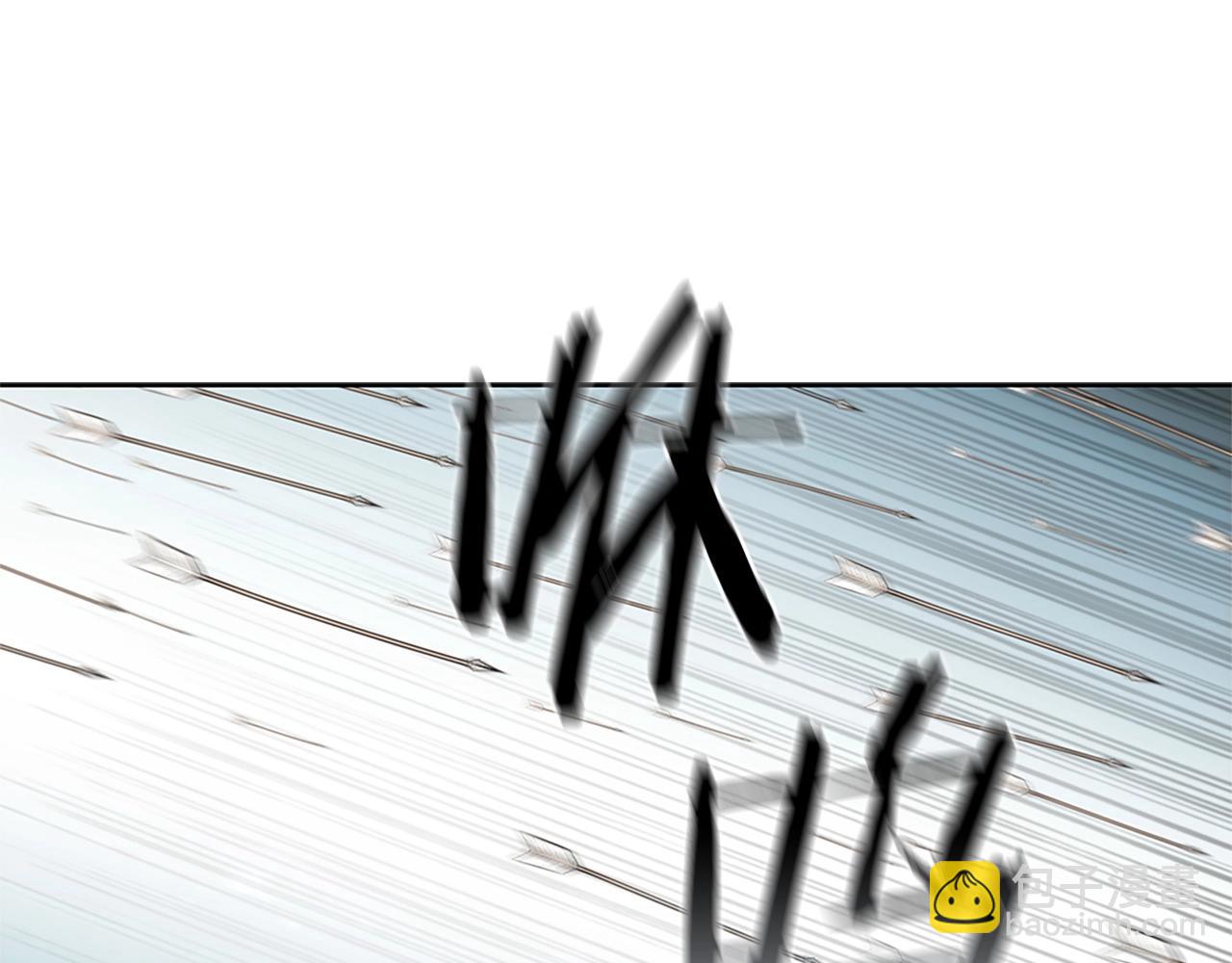 第21话 神龙的威能165