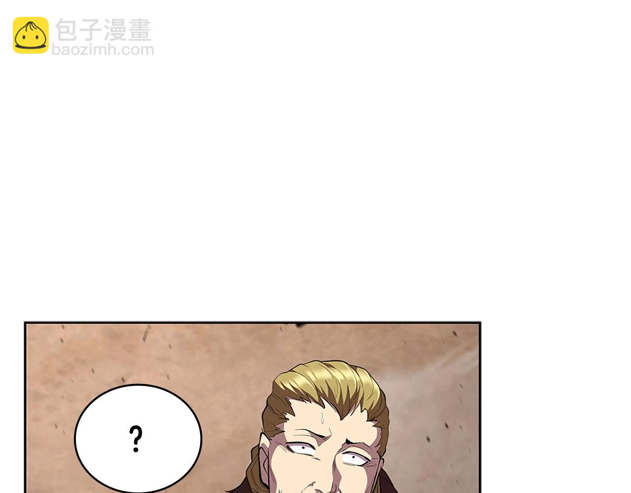 第21话 神龙的威能167