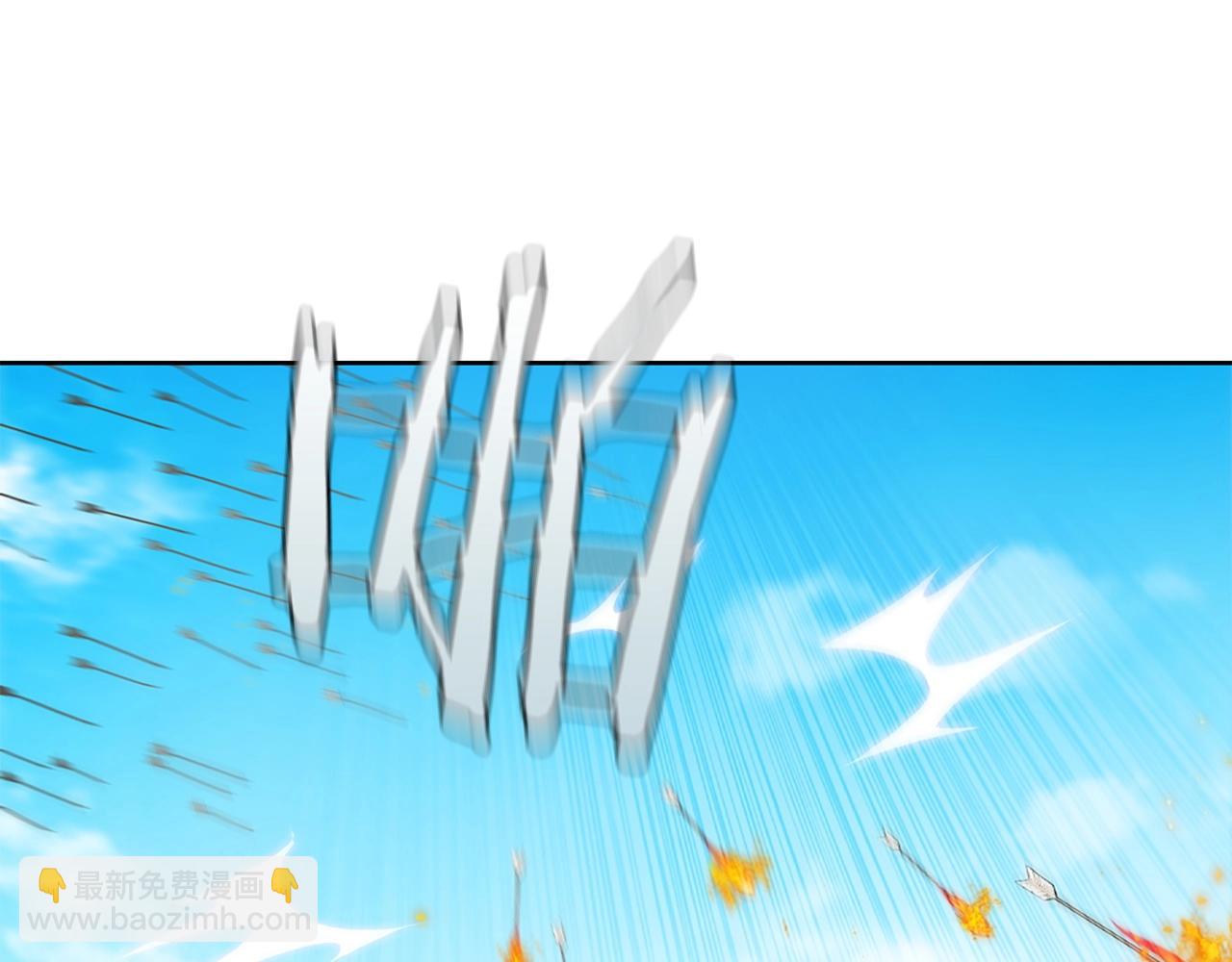 第21话 神龙的威能174