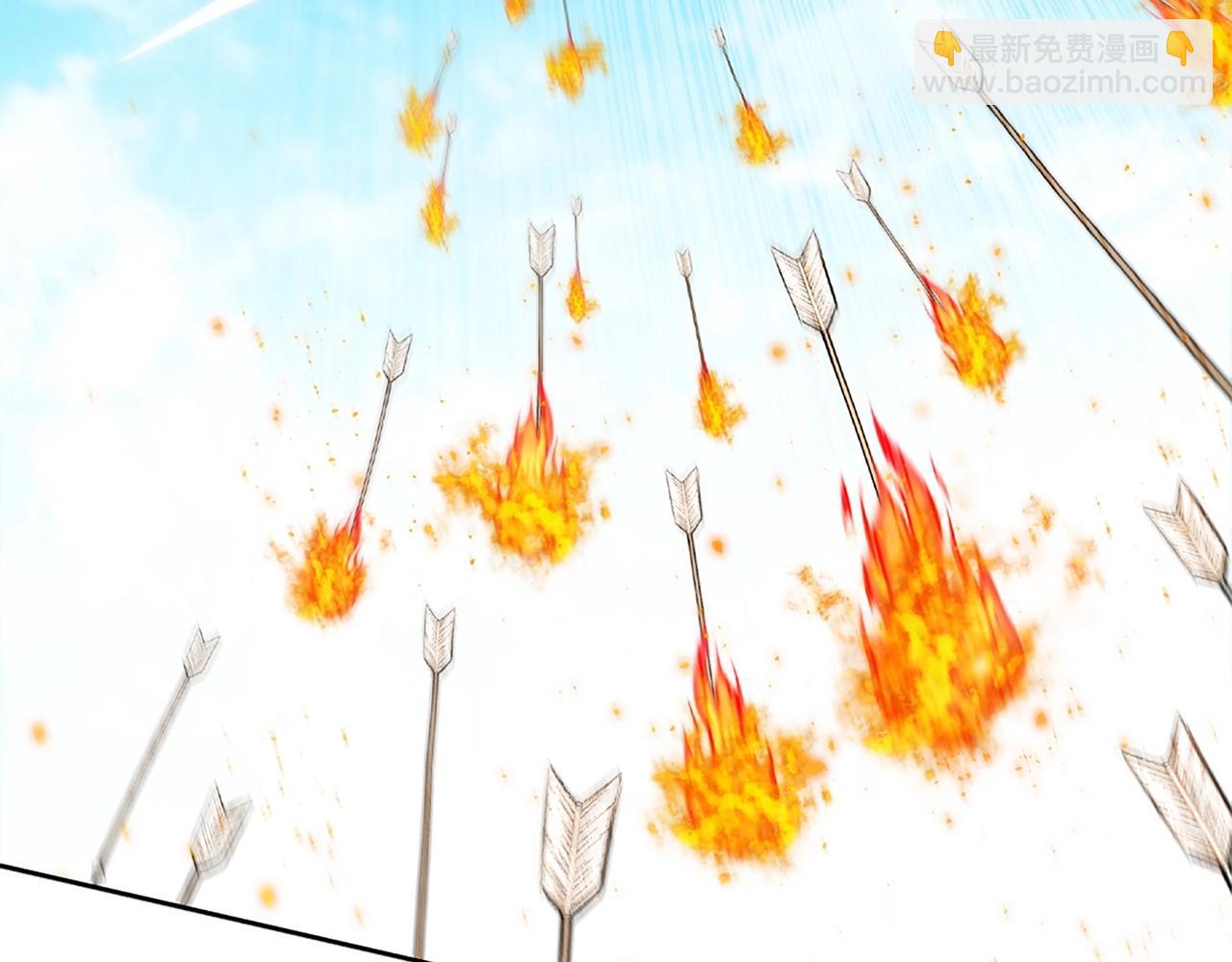 第21话 神龙的威能175