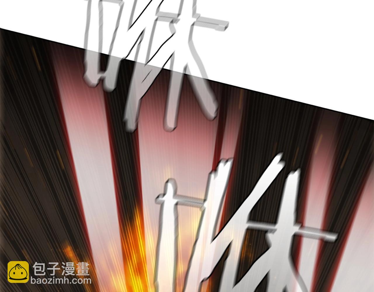 第21话 神龙的威能177