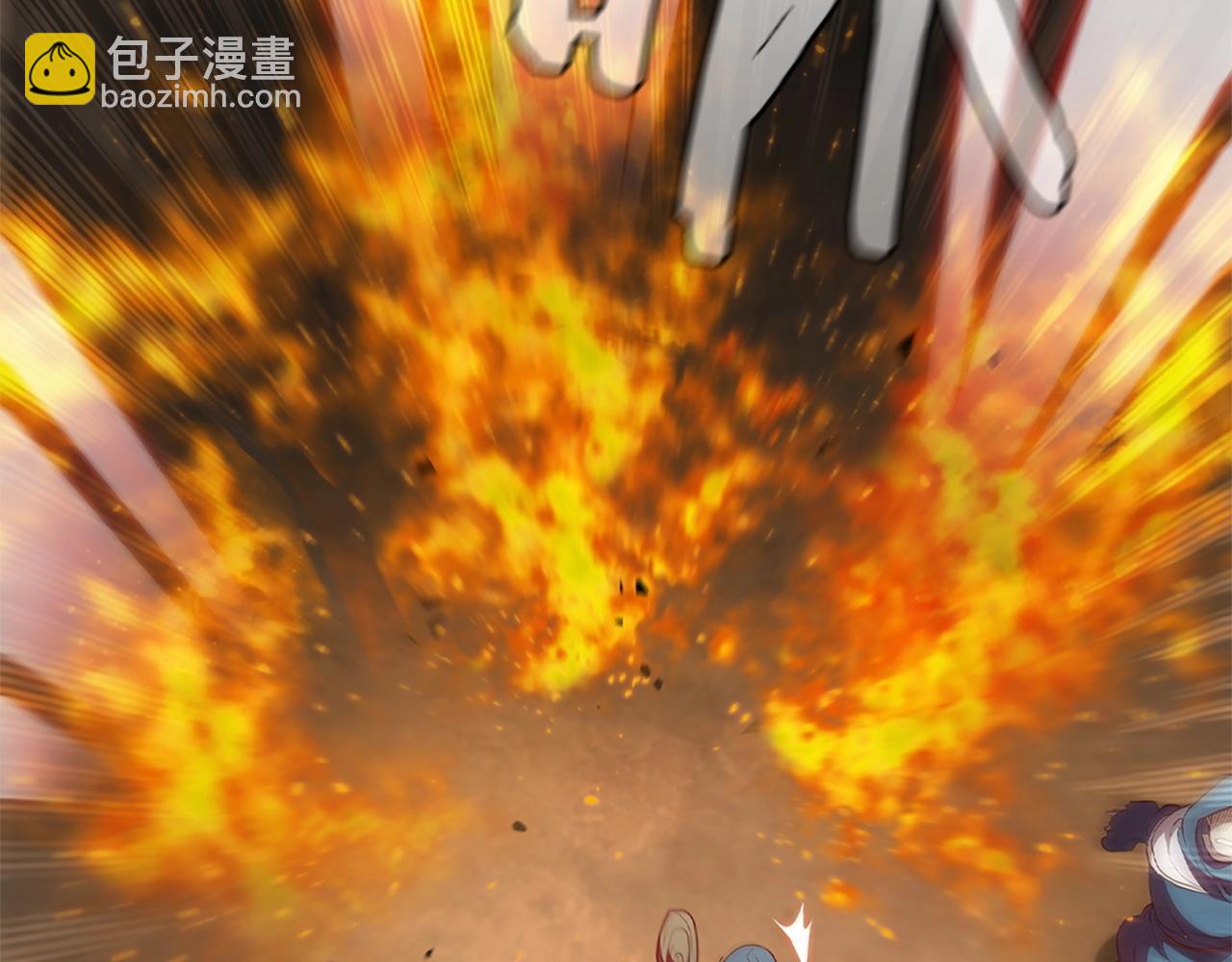 第21话 神龙的威能178