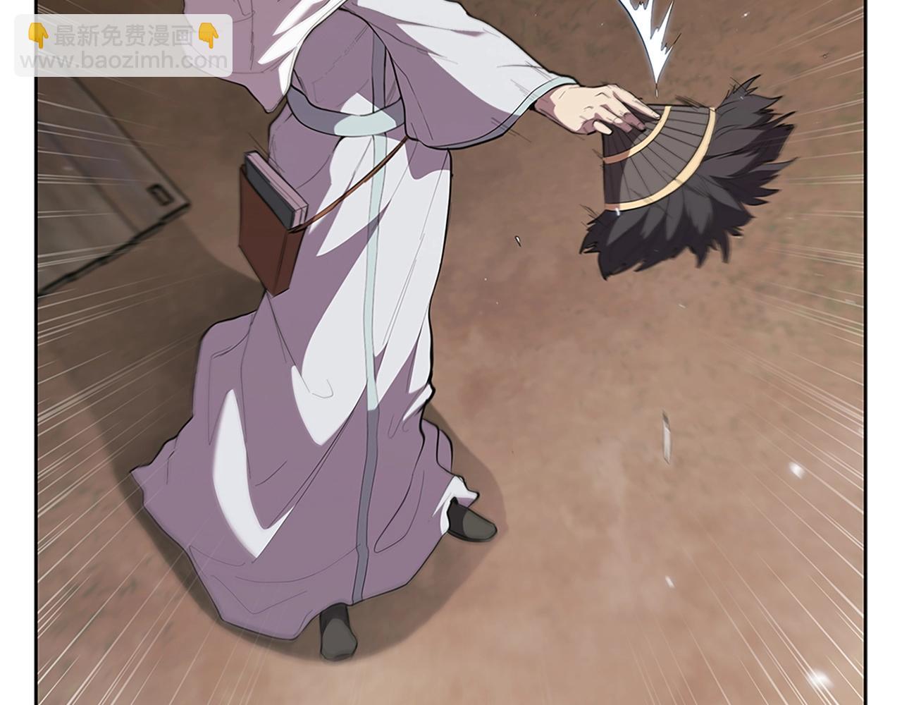 第21话 神龙的威能18