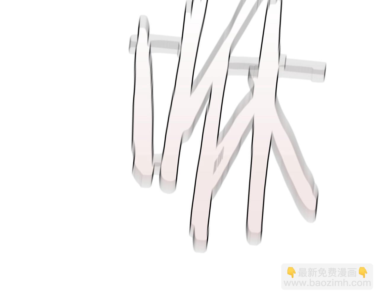 第21话 神龙的威能181