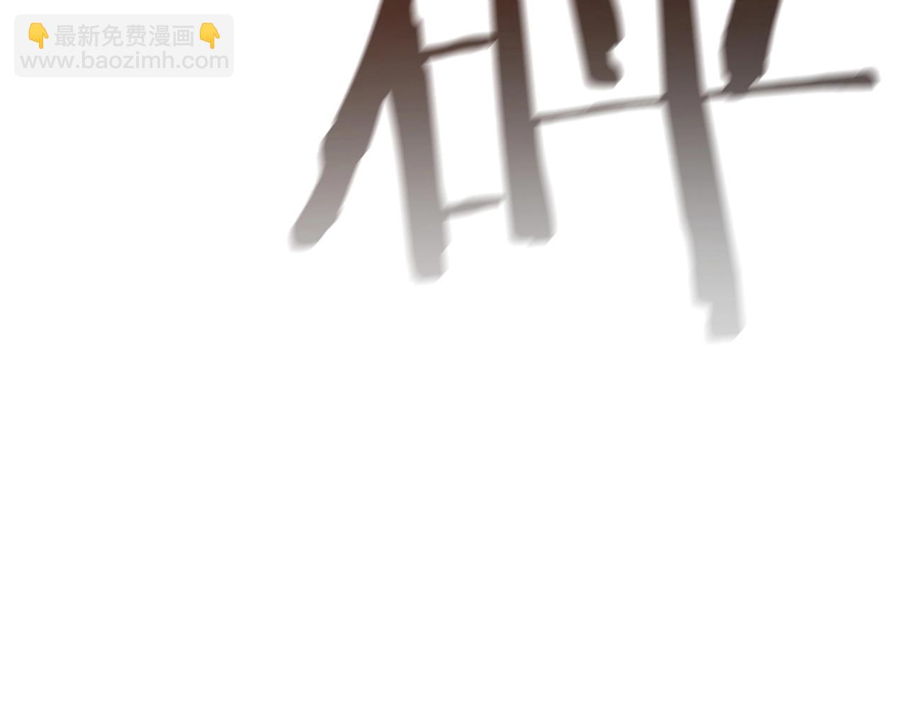 第21话 神龙的威能187