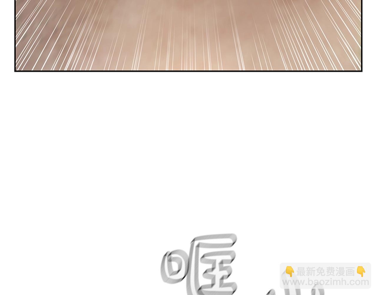 第21话 神龙的威能19