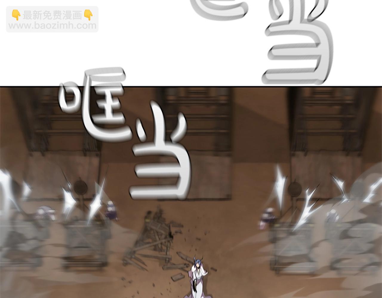第21话 神龙的威能20