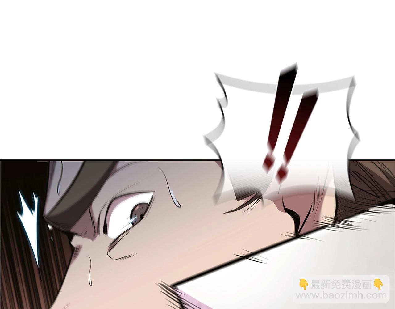 第21话 神龙的威能221
