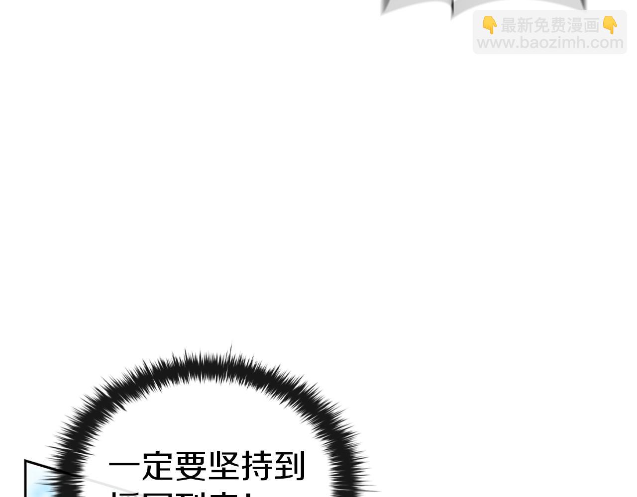 第21话 神龙的威能224