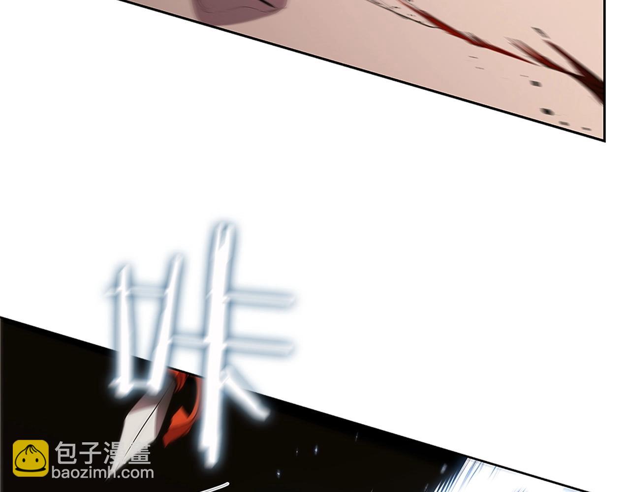 第21话 神龙的威能226