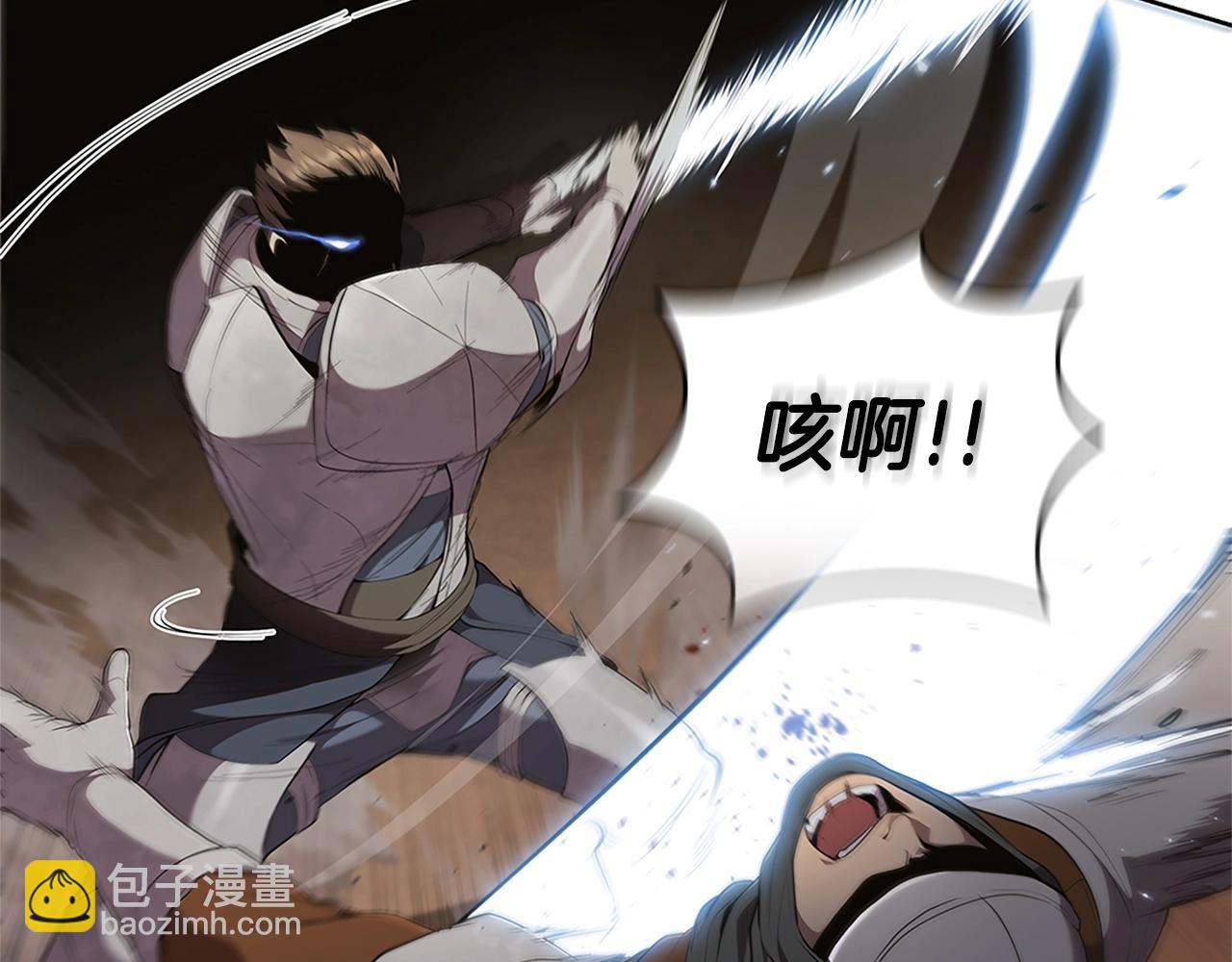 第21话 神龙的威能227