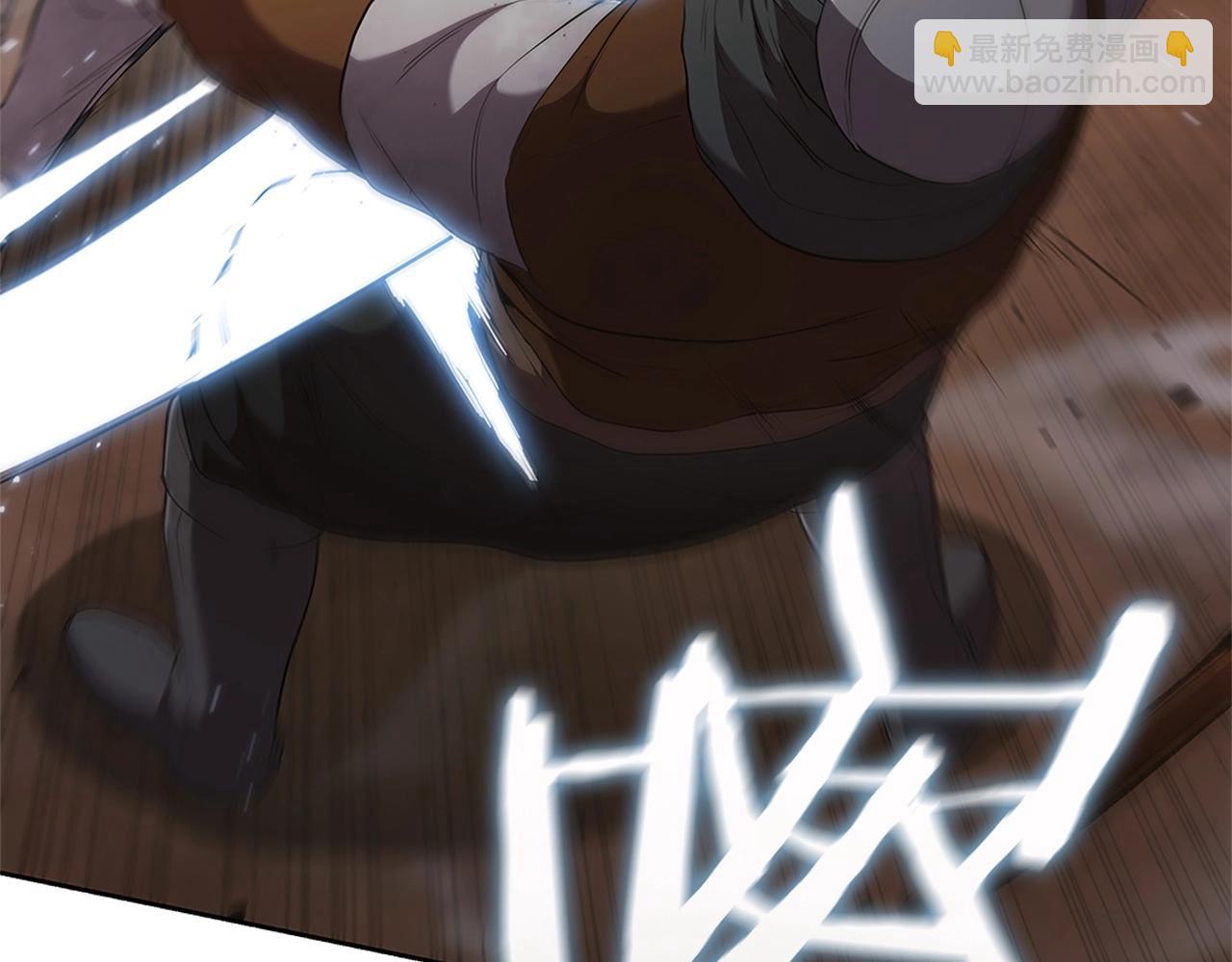 第21话 神龙的威能228