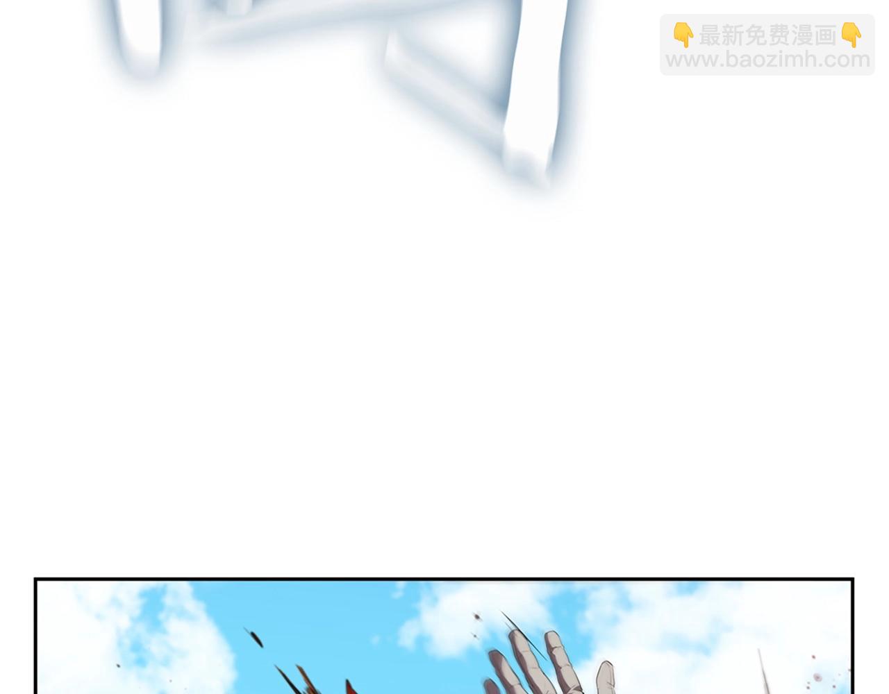第21话 神龙的威能234
