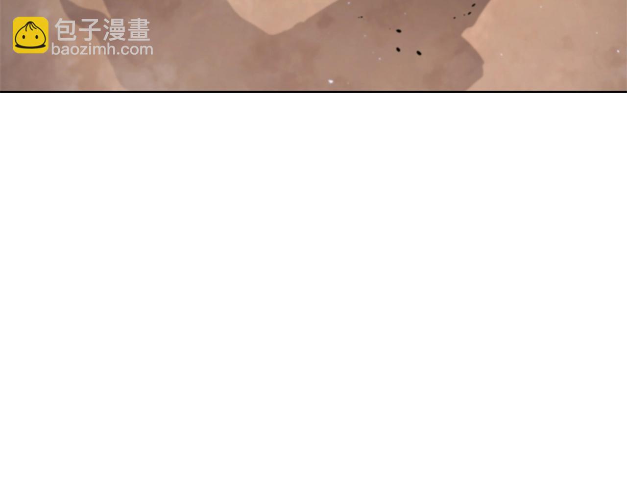 第21话 神龙的威能250