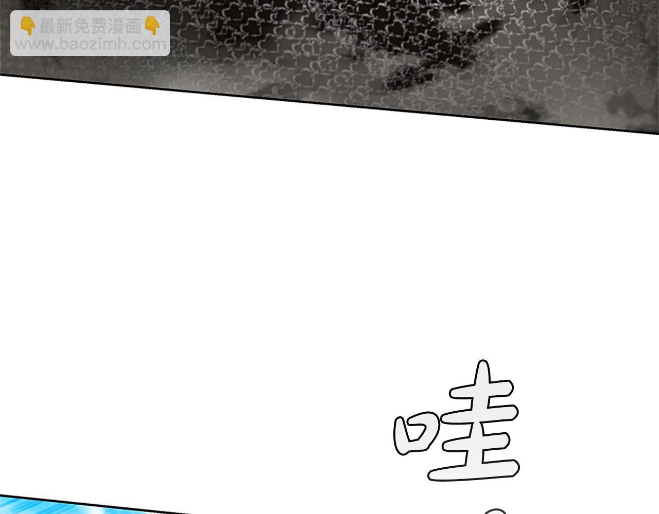 第21话 神龙的威能257