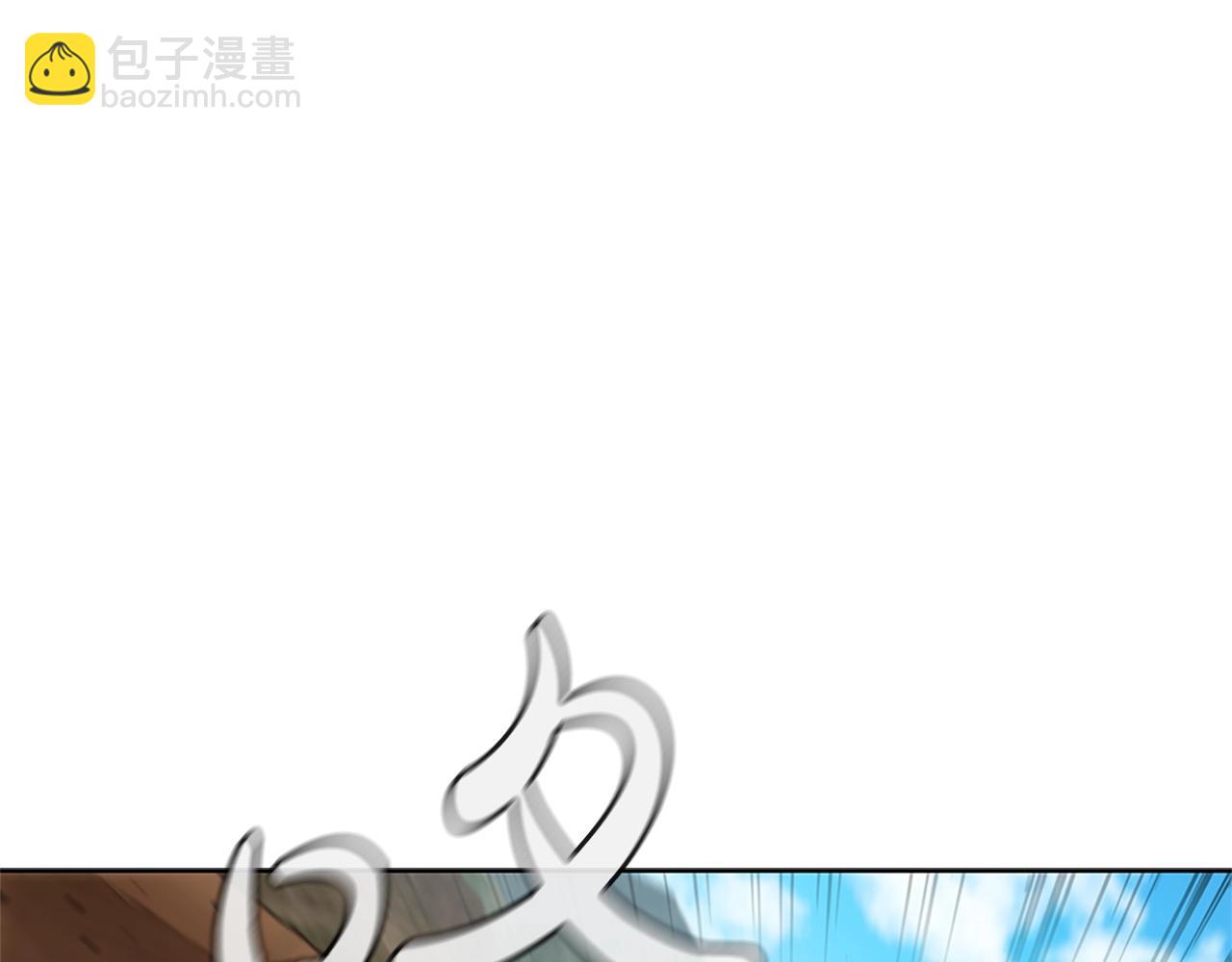 第21话 神龙的威能264