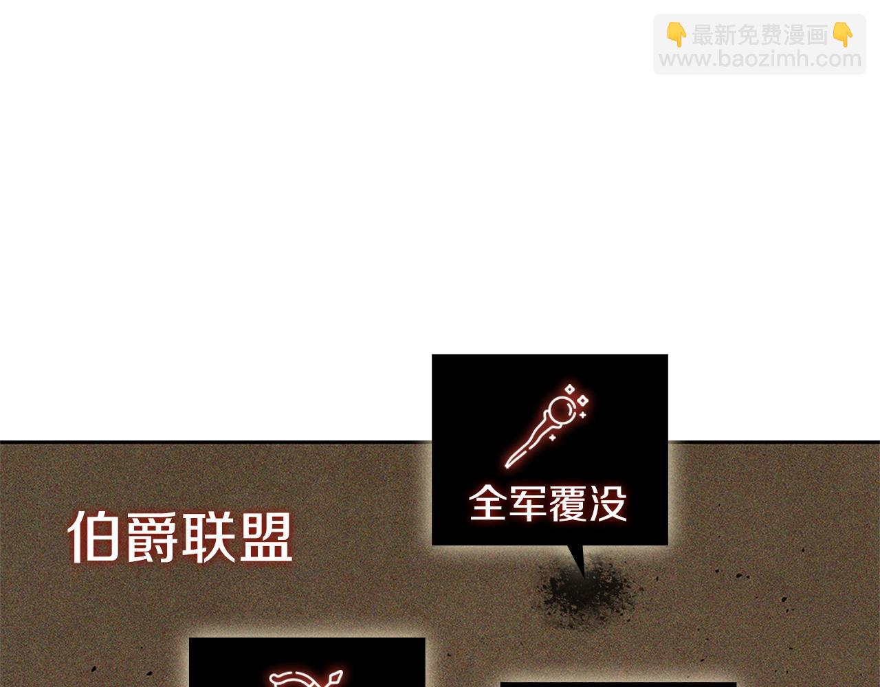 第21话 神龙的威能272