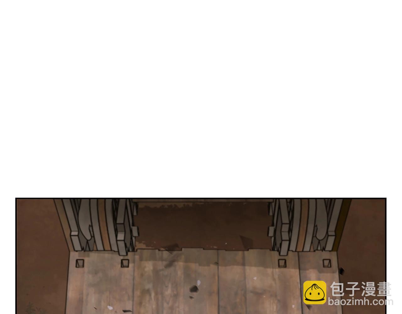 第21话 神龙的威能4