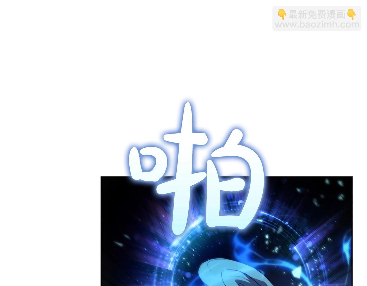 第21话 神龙的威能40