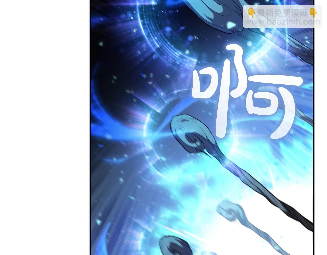 第21话 神龙的威能41