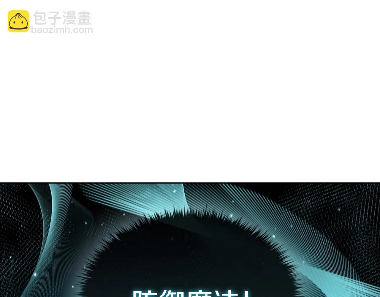 第21话 神龙的威能45