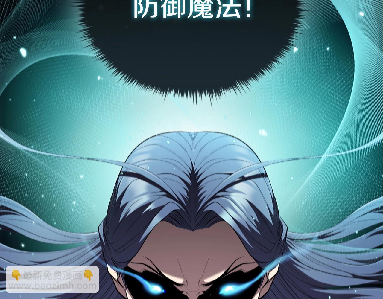 第21话 神龙的威能46
