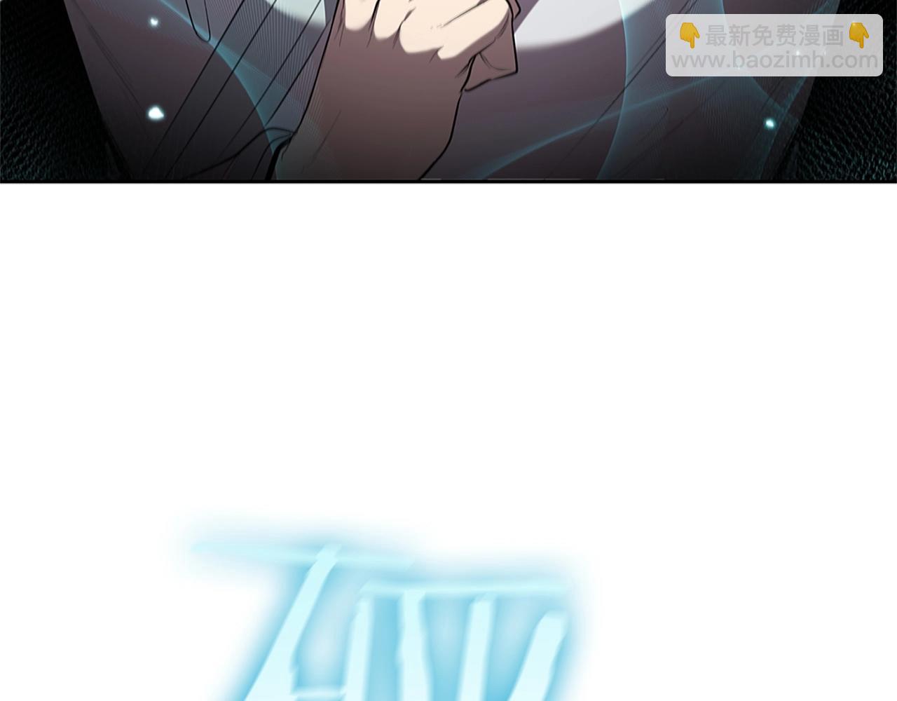 第21话 神龙的威能52