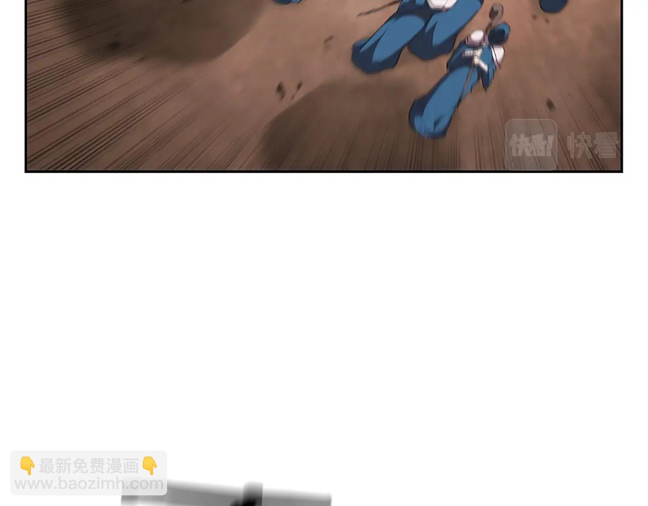 第21话 神龙的威能63