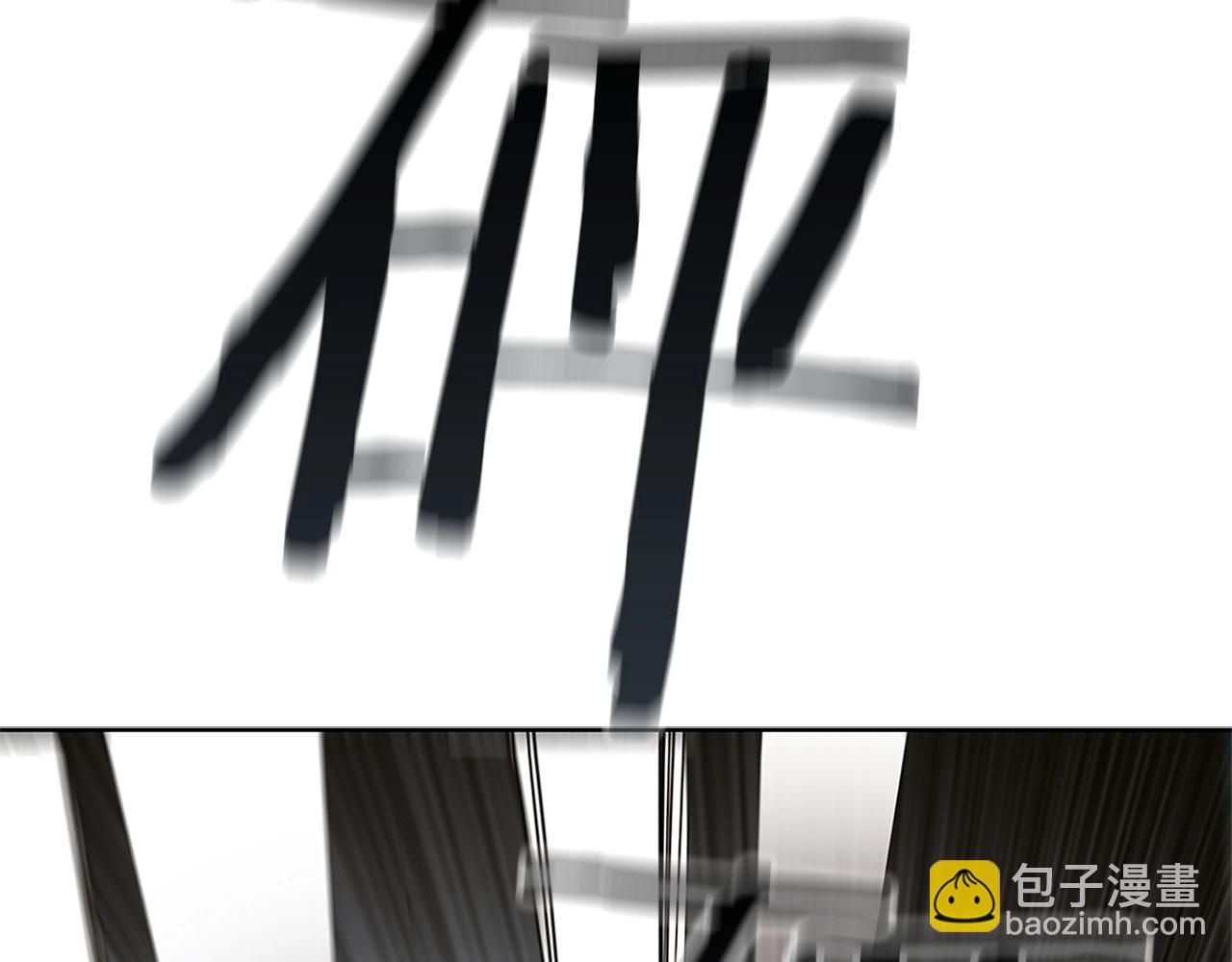 第21话 神龙的威能64