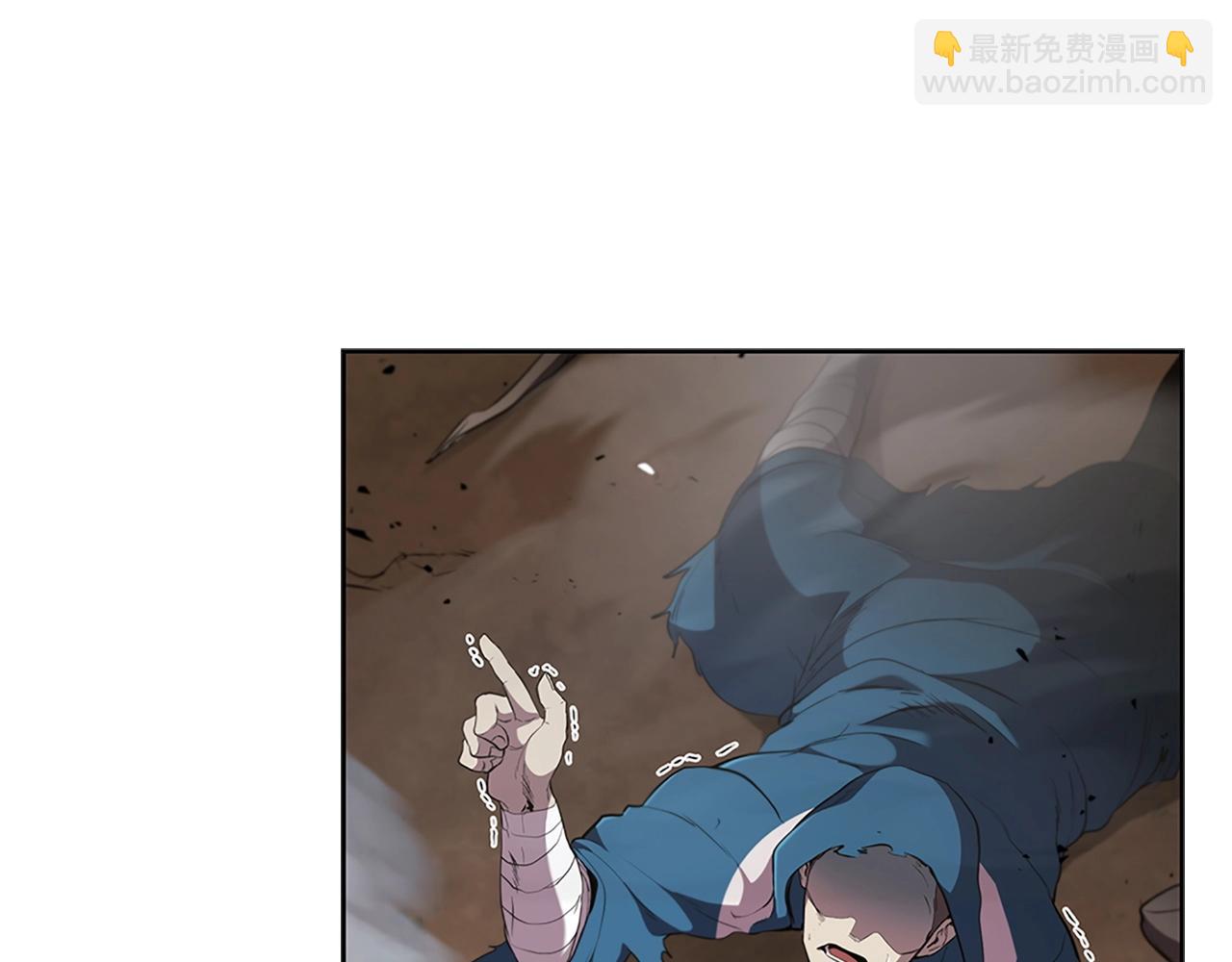 第21话 神龙的威能71