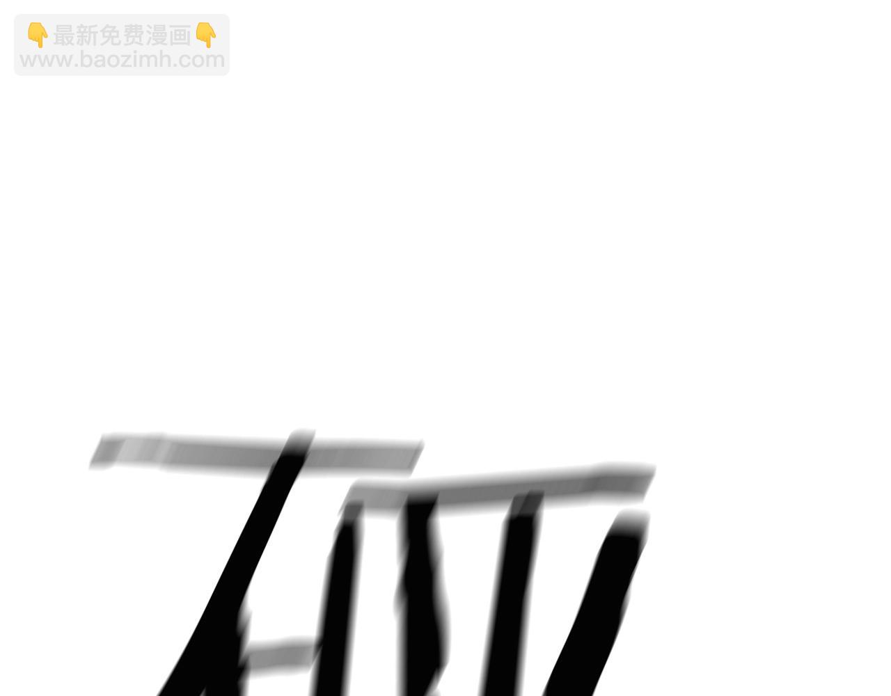 第21话 神龙的威能81