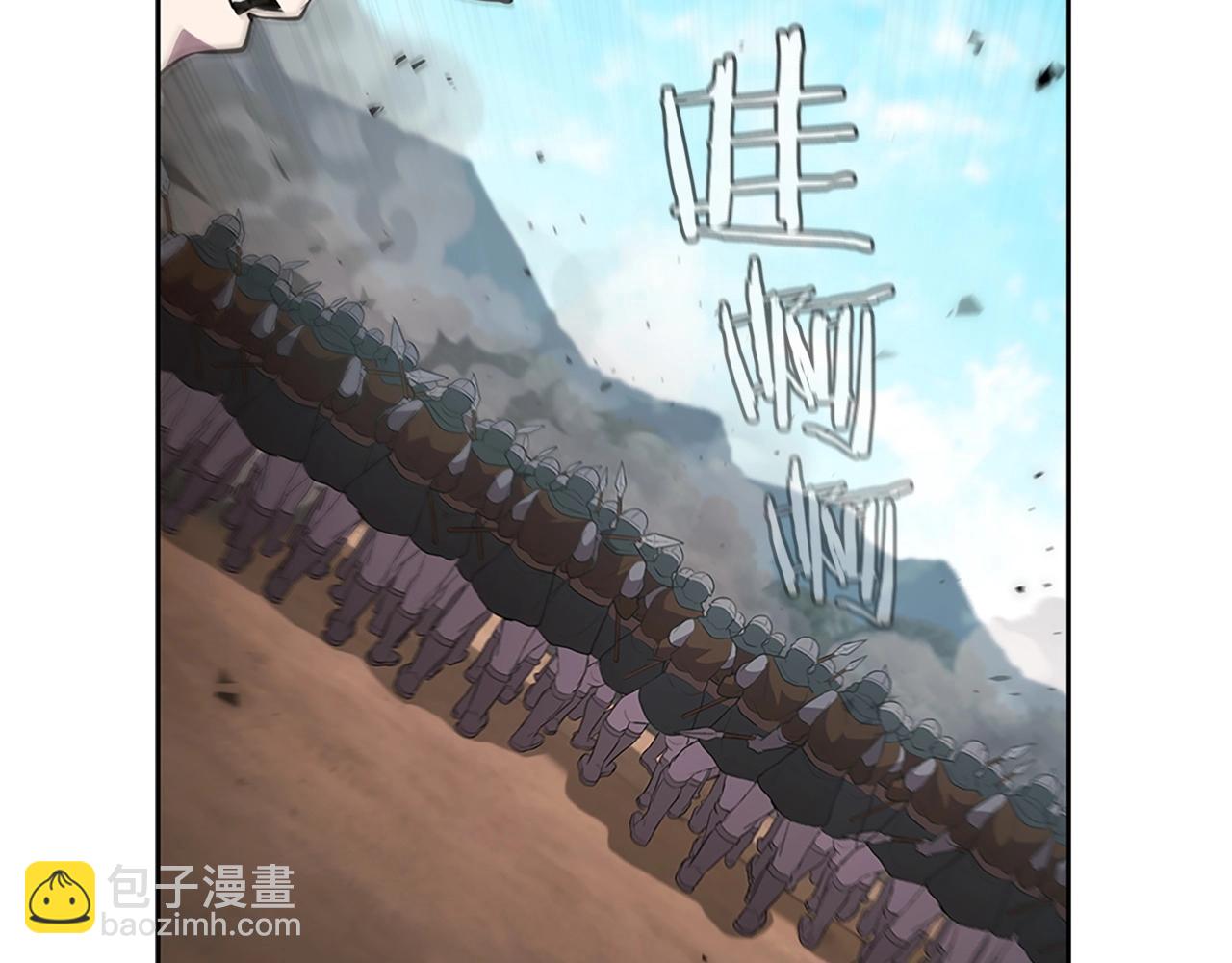 第22话 最终胜利146