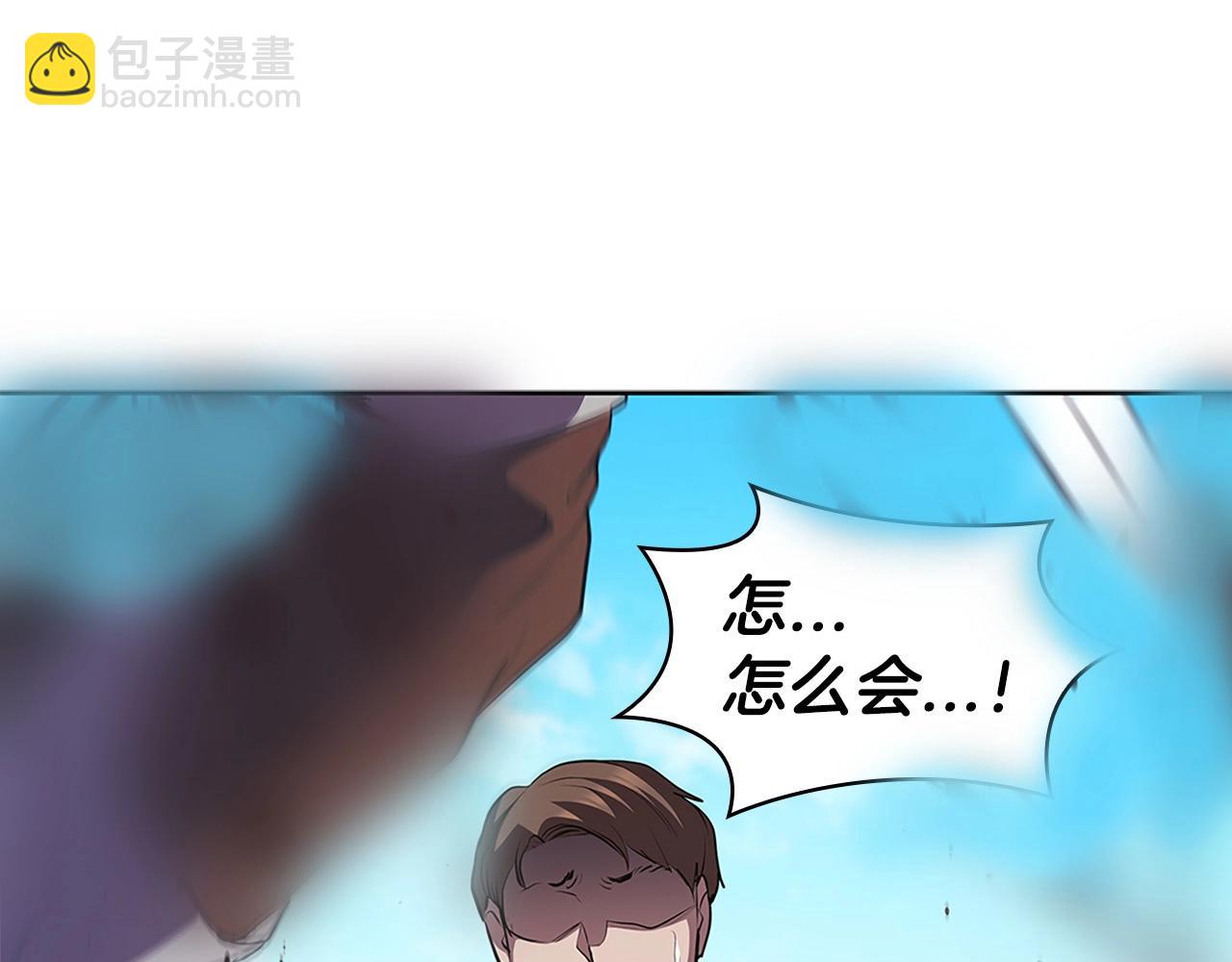 第22话 最终胜利190