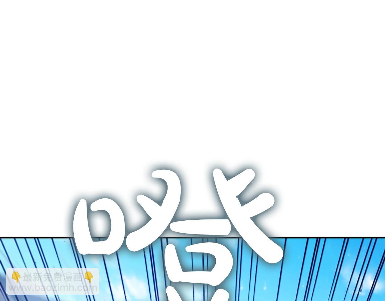 第22话 最终胜利217