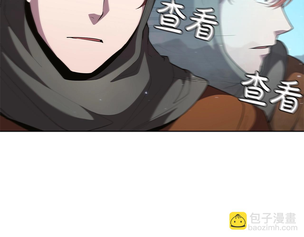 第22话 最终胜利92