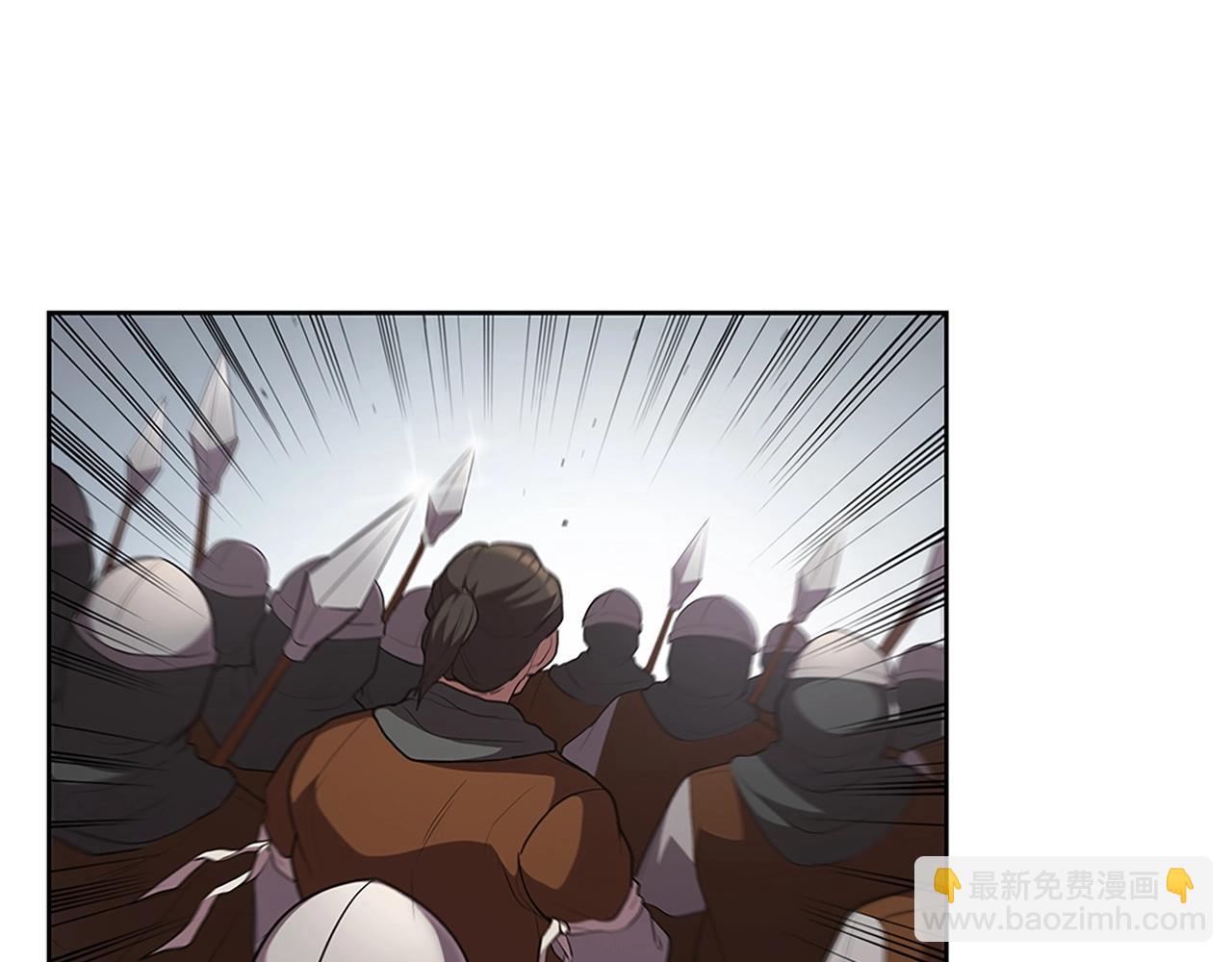 第22话 最终胜利93
