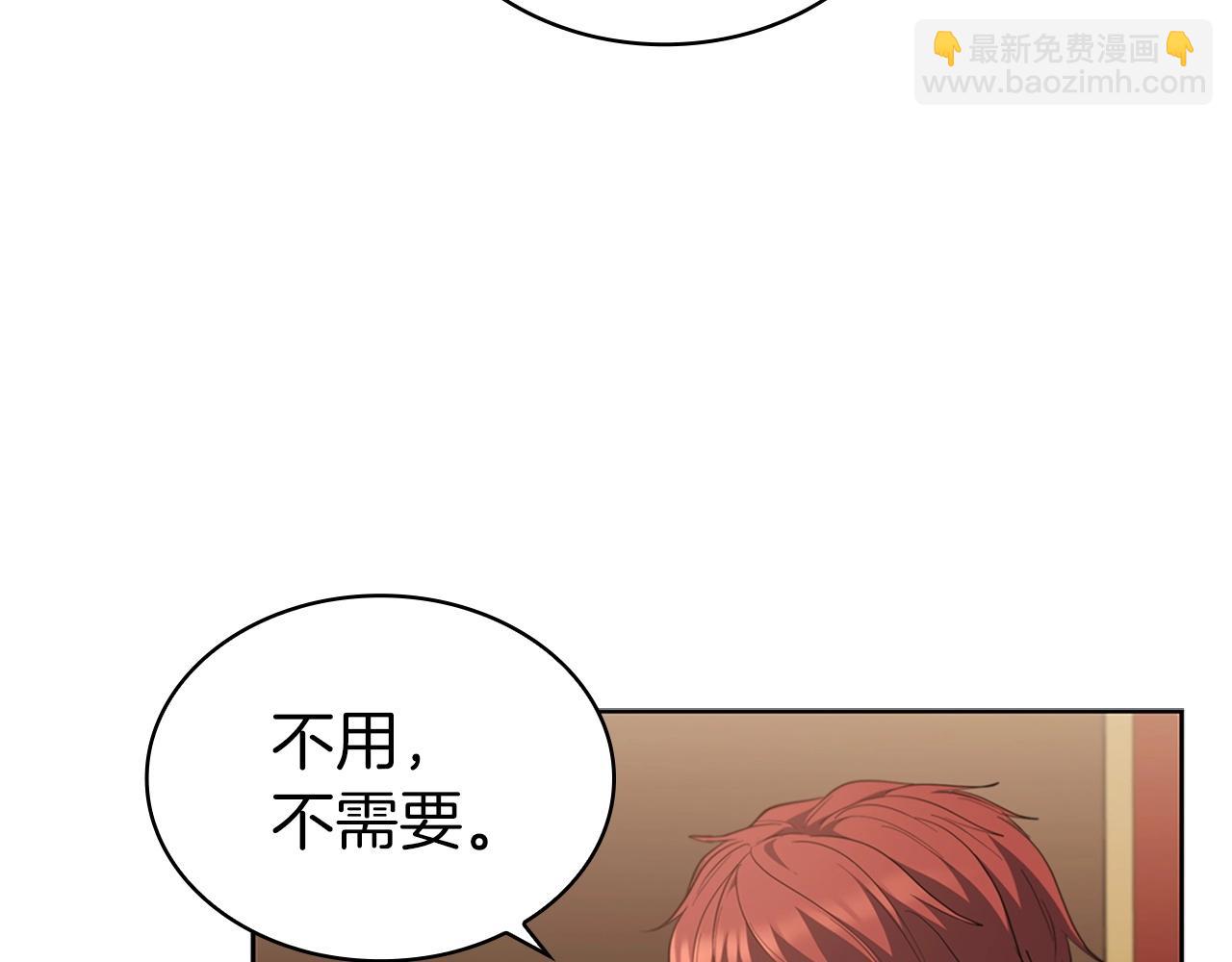 第24话 攻城103
