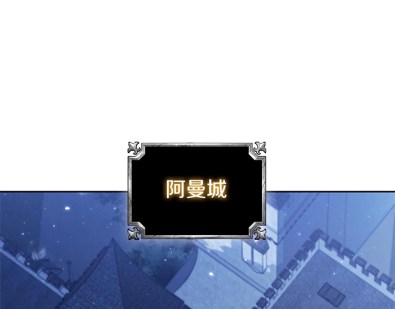 第24话 攻城126
