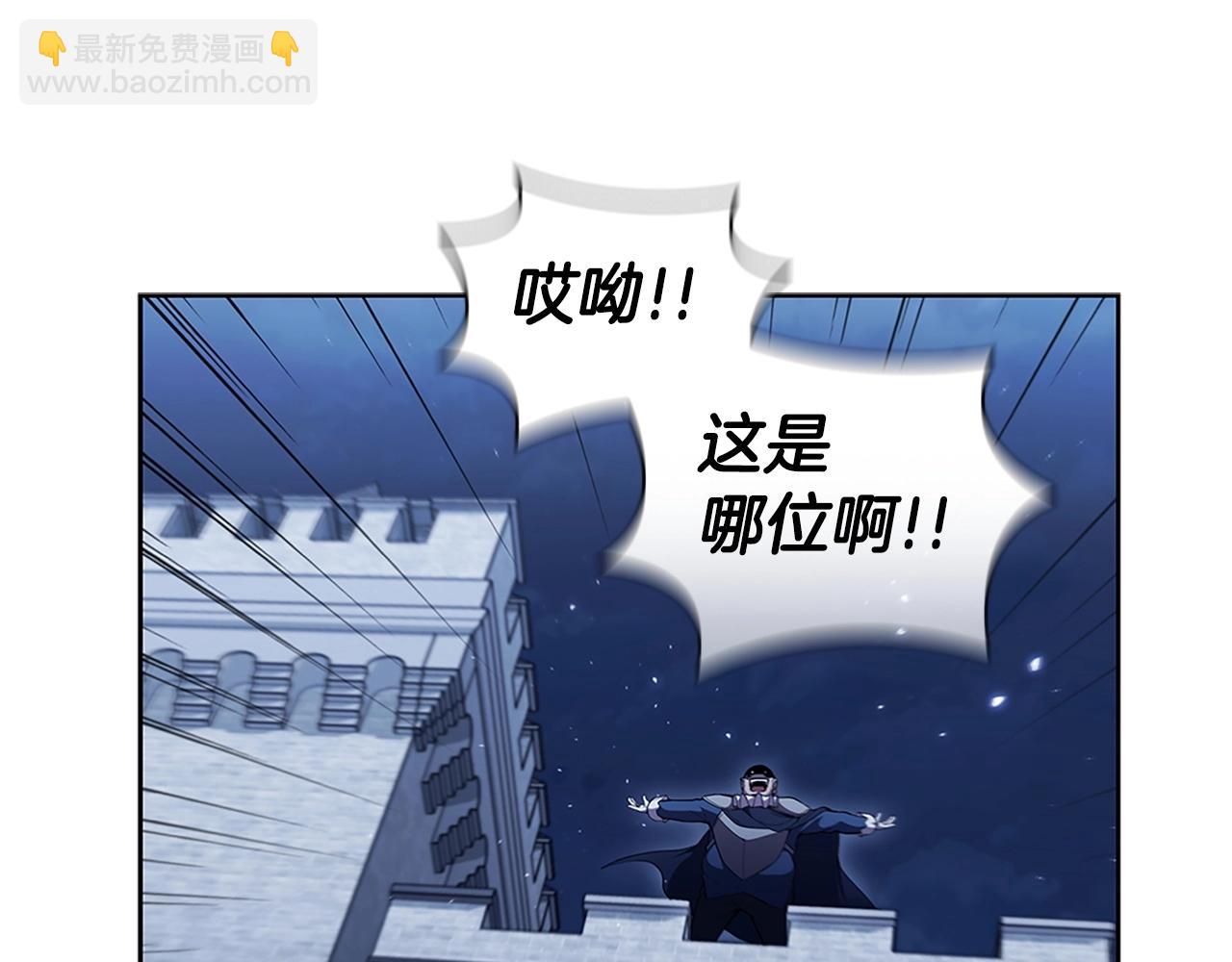 第24话 攻城135