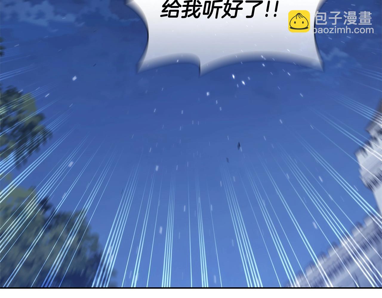 第24话 攻城139