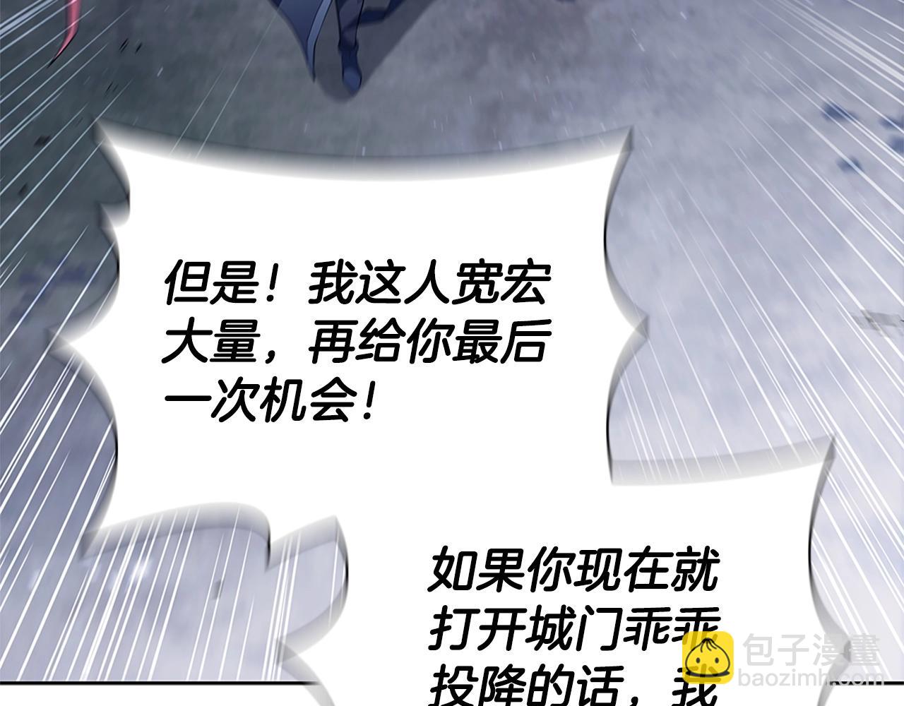 第24话 攻城142