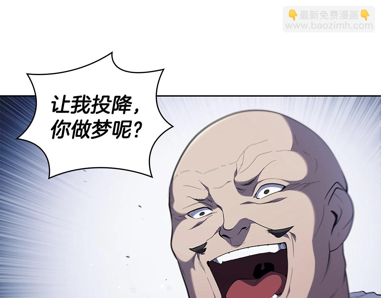 第24话 攻城146